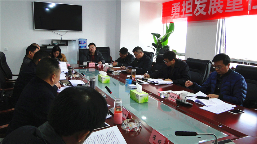 市委常委、常務副市長馮發(fā)貴親臨集團調研指導