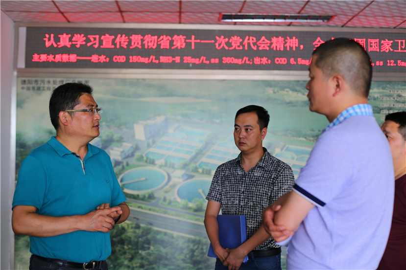 集團(tuán)第一檢查組檢查杰陽(yáng)排水公司、固廢處置公司安全防汛和環(huán)保達(dá)標(biāo)各項(xiàng)工作5