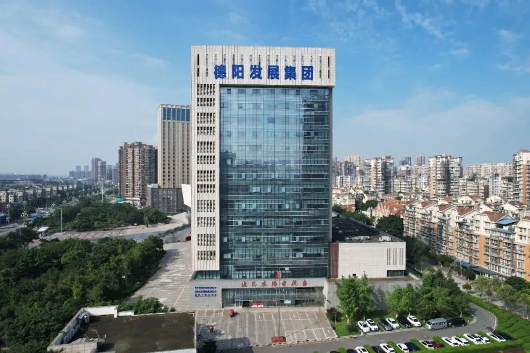 智慧眾籌 點(diǎn)亮發(fā)展——德陽(yáng)發(fā)展集團(tuán)黨外人士“拼經(jīng)濟(jì)、搞建設(shè)、抓發(fā)展”建言獻(xiàn)策合集