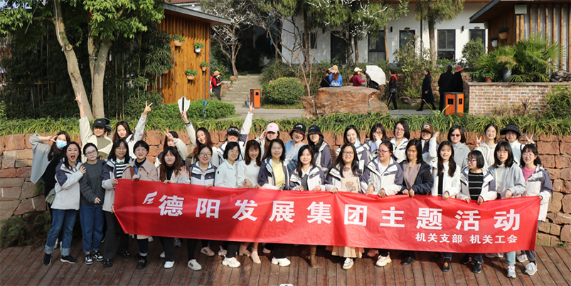 精彩紛呈“女神”節(jié)！