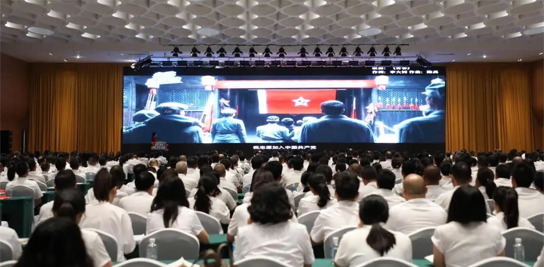 凝心聚力謀發(fā)展·團結奮斗向未來！德陽發(fā)展集團黨委召開“學習黨的二十大——音樂思政課”活動