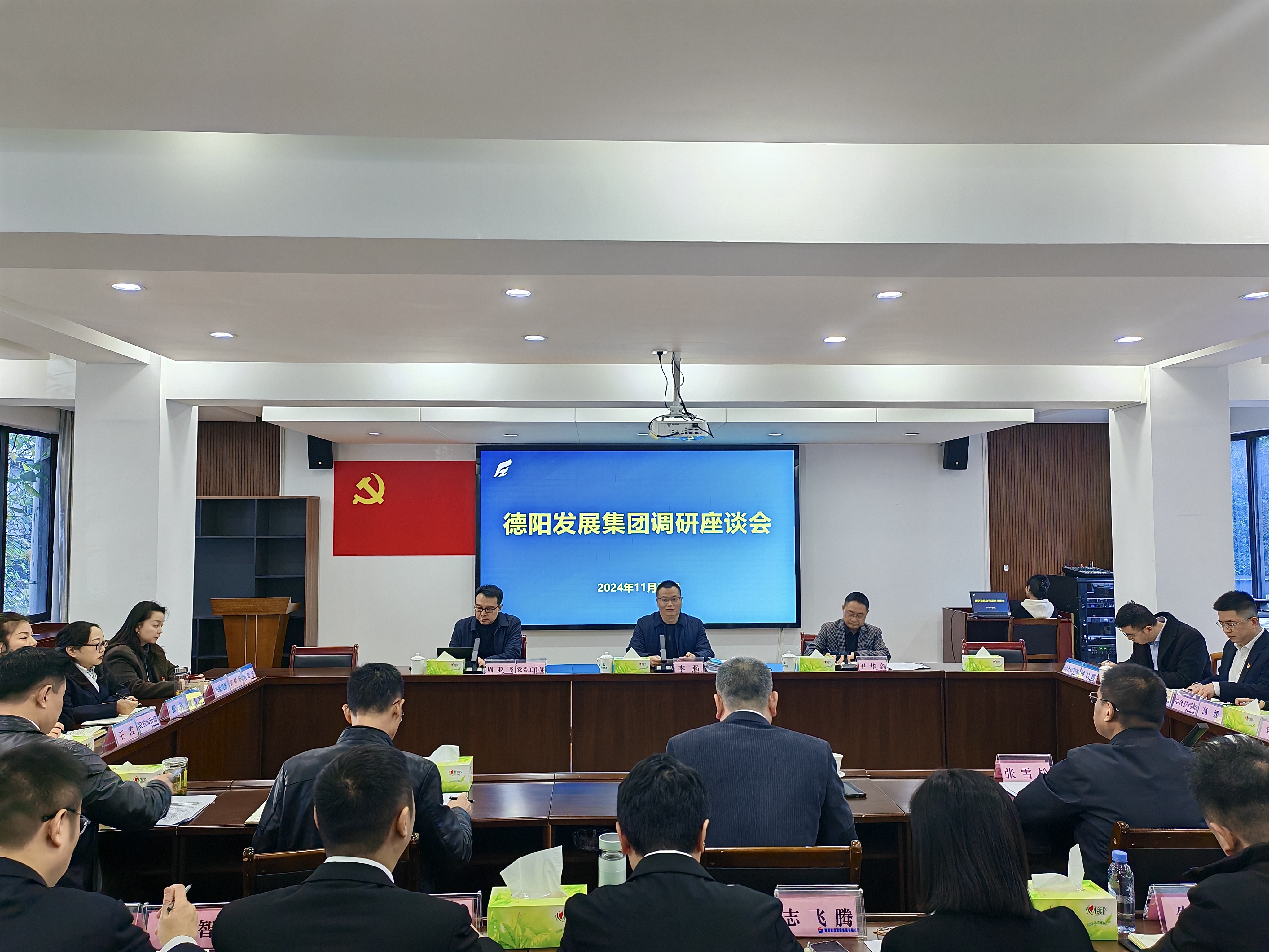 【決戰(zhàn)保全年 再督促 再鼓勁】集團(tuán)公司黨委書記、董事長李強(qiáng)到子公司開展調(diào)研（一）