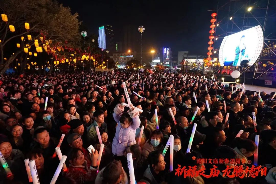 火爆！超100萬！德陽文廟擠滿人人人人人人人人......