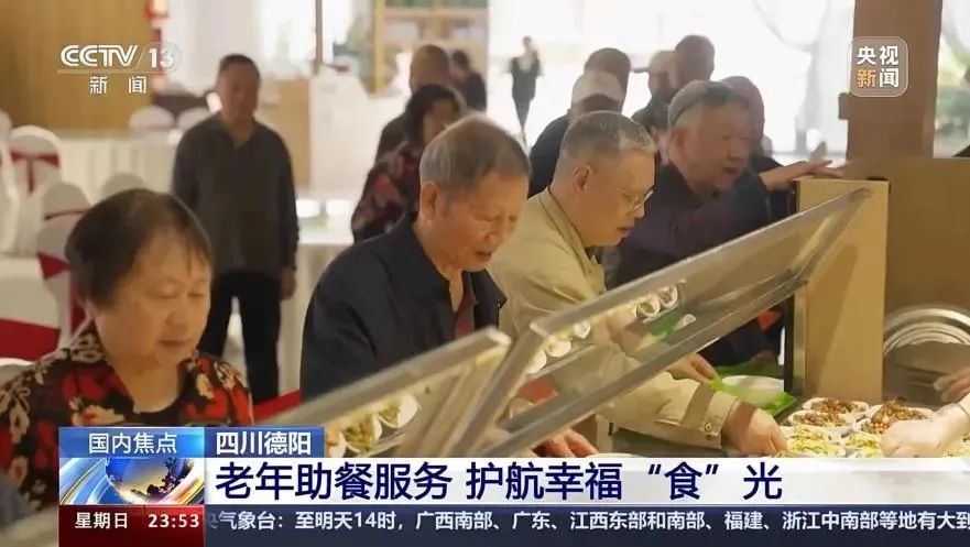 厲害了！他們榮登央視……