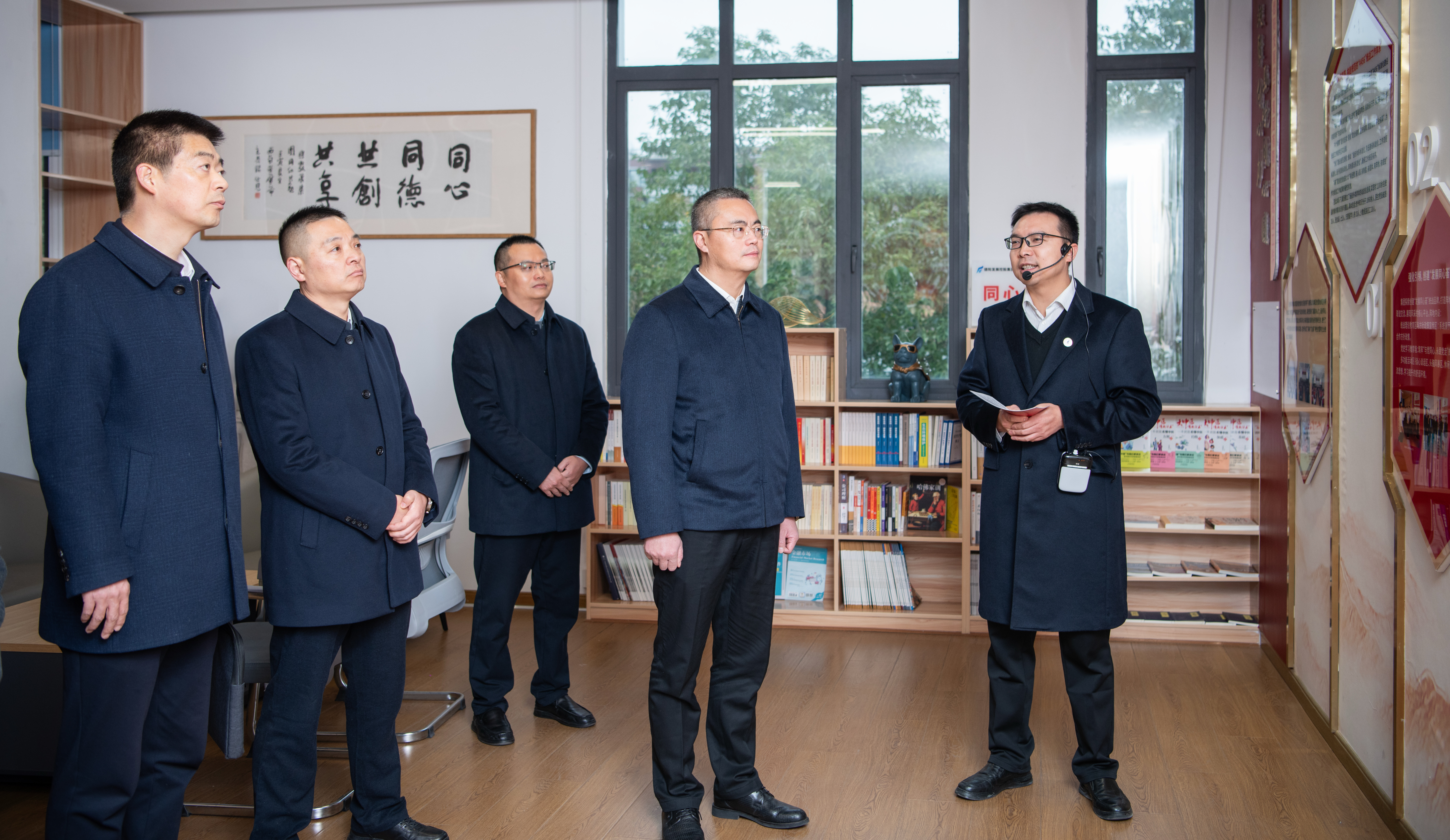 黨建引領(lǐng)聚合力 統(tǒng)戰(zhàn)賦能促發(fā)展 市委常委、統(tǒng)戰(zhàn)部部長(zhǎng)卿偉帶隊(duì)到德陽(yáng)發(fā)展集團(tuán)調(diào)研